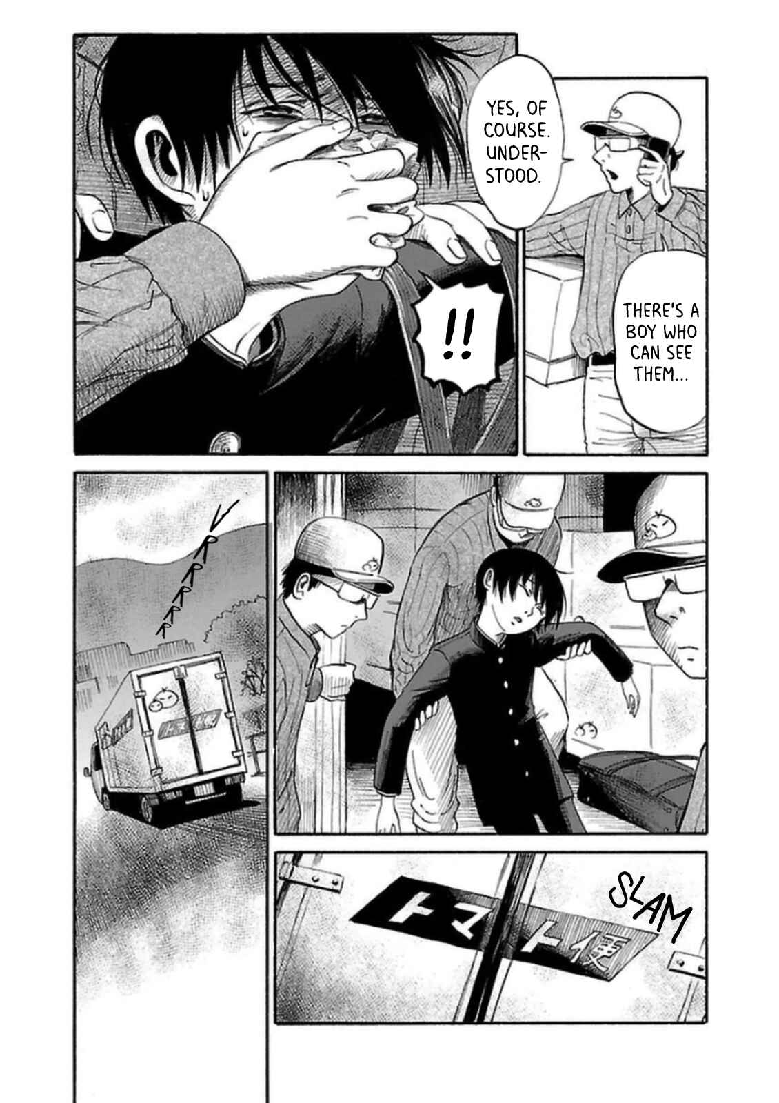 Page 14 Chapter 21 Shibito no Koe wo Kiku ga Yoi