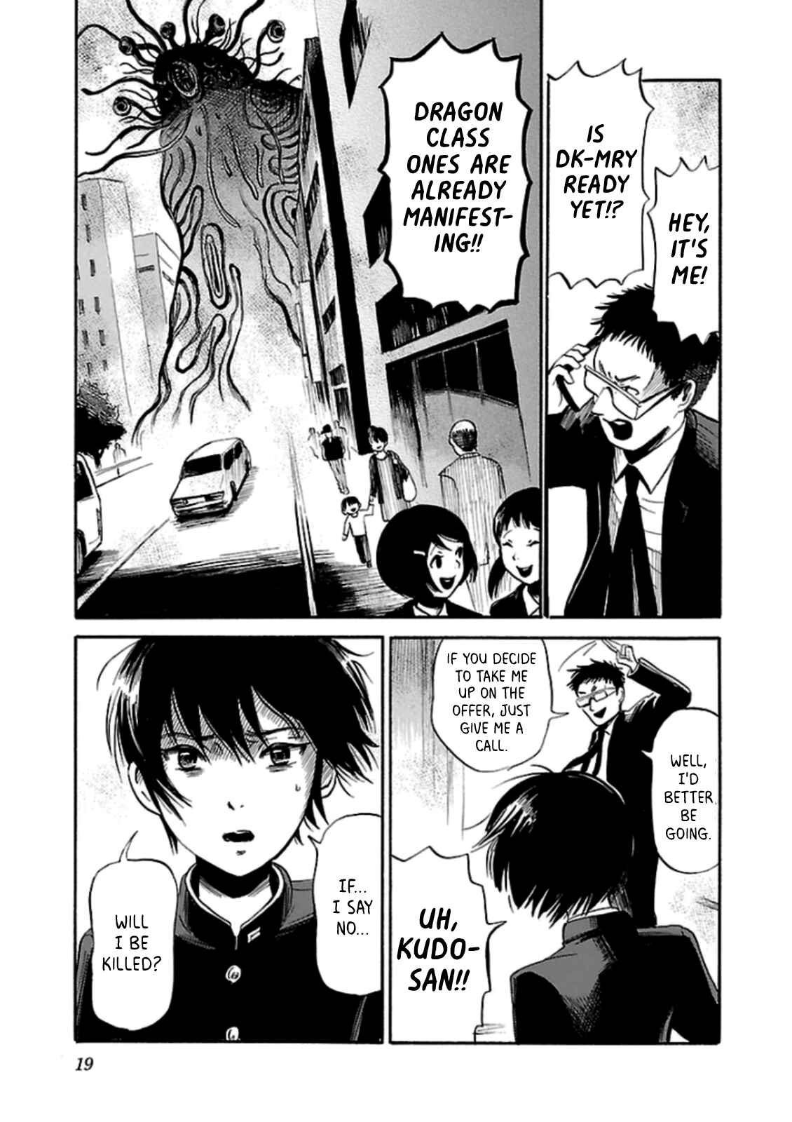 Page 20 Chapter 21 Shibito no Koe wo Kiku ga Yoi