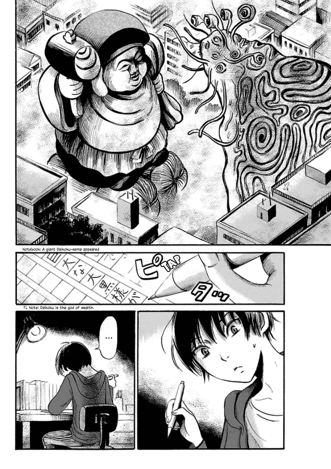Page 22 Chapter 21 Shibito no Koe wo Kiku ga Yoi