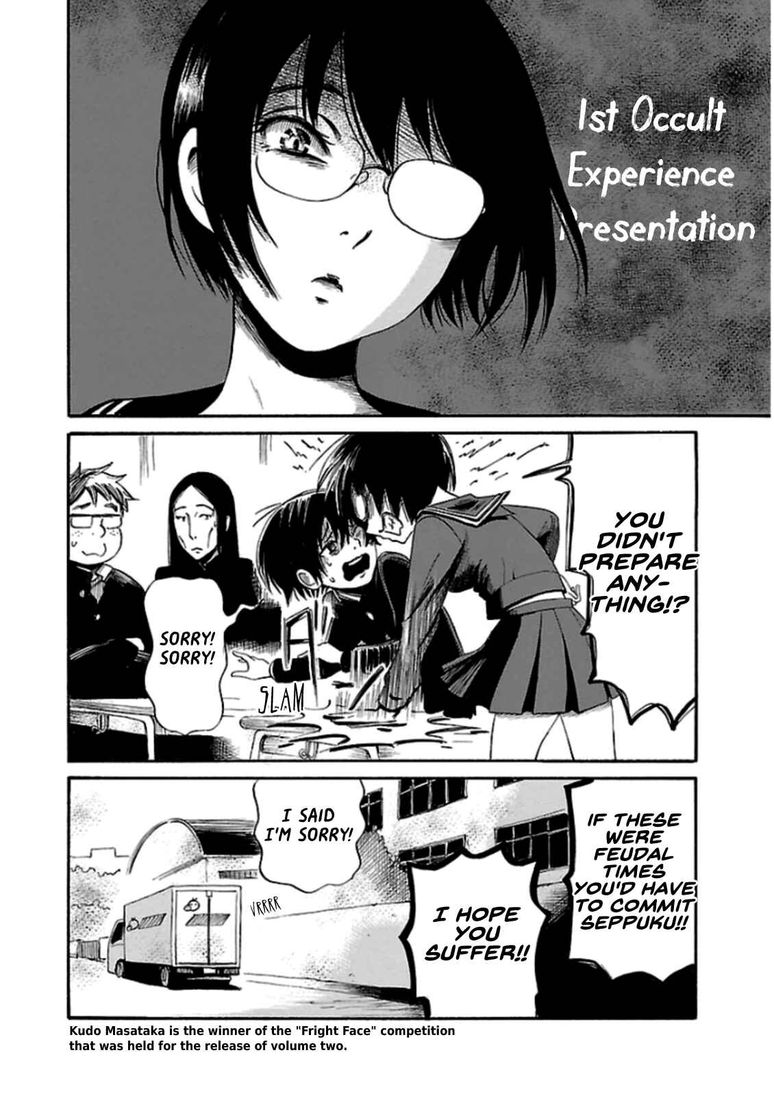 Page 23 Chapter 21 Shibito no Koe wo Kiku ga Yoi