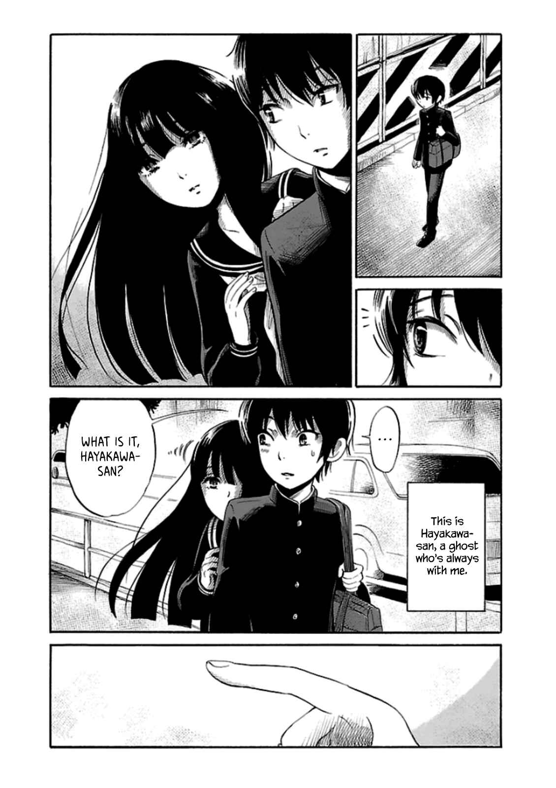 Page 5 Chapter 21 Shibito no Koe wo Kiku ga Yoi