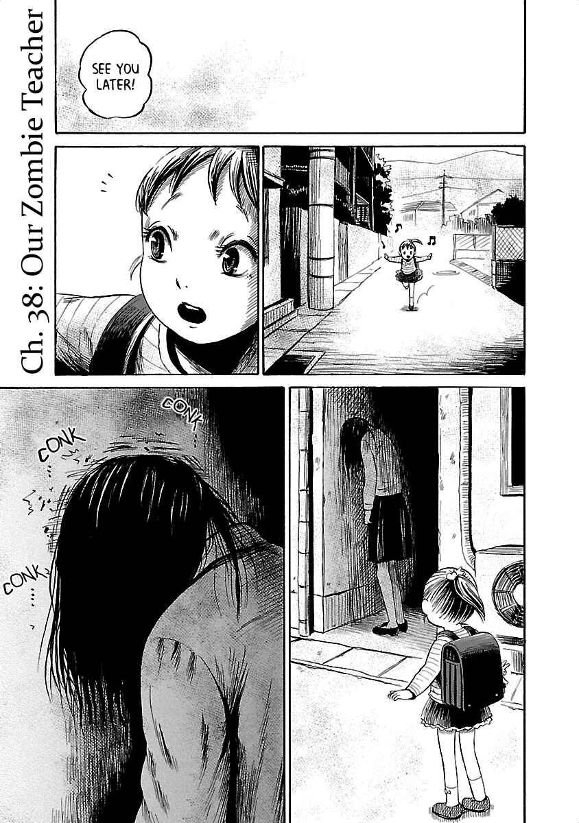 Page 1 Chapter 38 Shibito no Koe wo Kiku ga Yoi