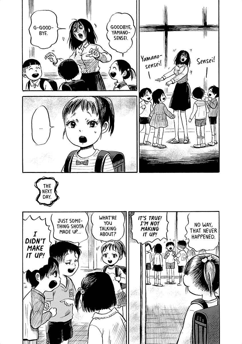 Page 4 Chapter 38 Shibito no Koe wo Kiku ga Yoi