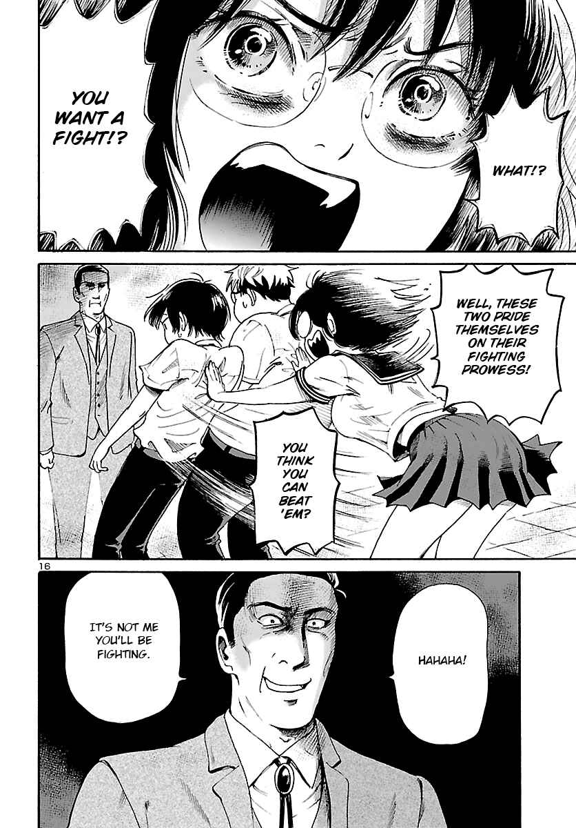 Page 16 Chapter Unknown_53f4 Shibito no Koe wo Kiku ga Yoi