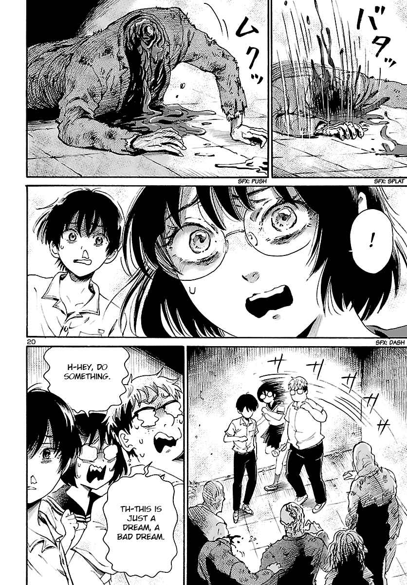 Page 20 Chapter Unknown_53f4 Shibito no Koe wo Kiku ga Yoi