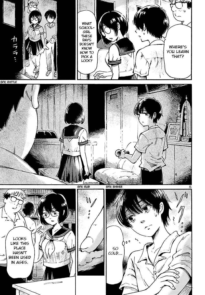 Page 5 Chapter Unknown_53f4 Shibito no Koe wo Kiku ga Yoi