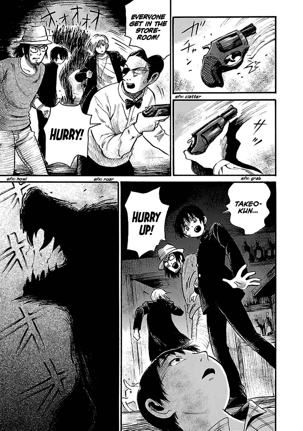 Page 17 Chapter 70 Shibito no Koe wo Kiku ga Yoi
