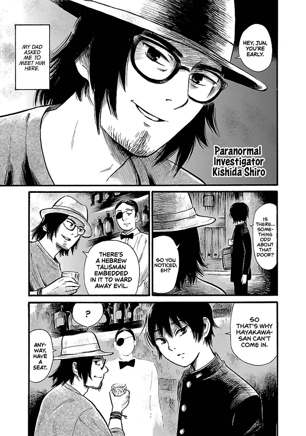 Page 3 Chapter 70 Shibito no Koe wo Kiku ga Yoi