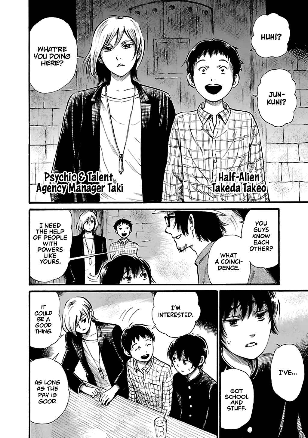 Page 6 Chapter 70 Shibito no Koe wo Kiku ga Yoi