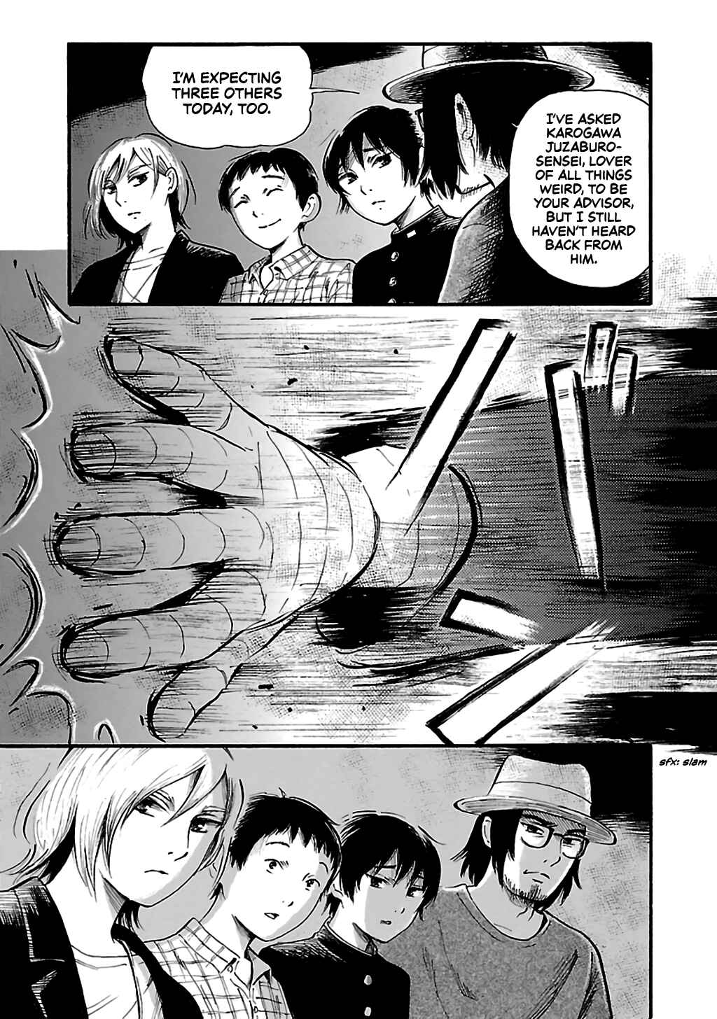 Page 7 Chapter 70 Shibito no Koe wo Kiku ga Yoi