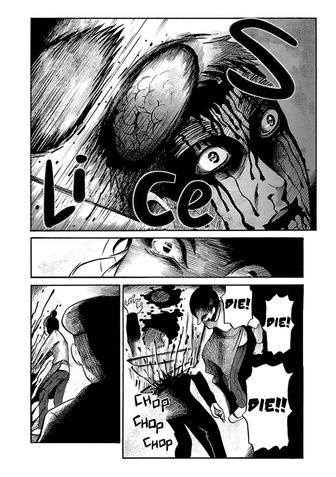 Page 22 Chapter 15 Shibito no Koe wo Kiku ga Yoi