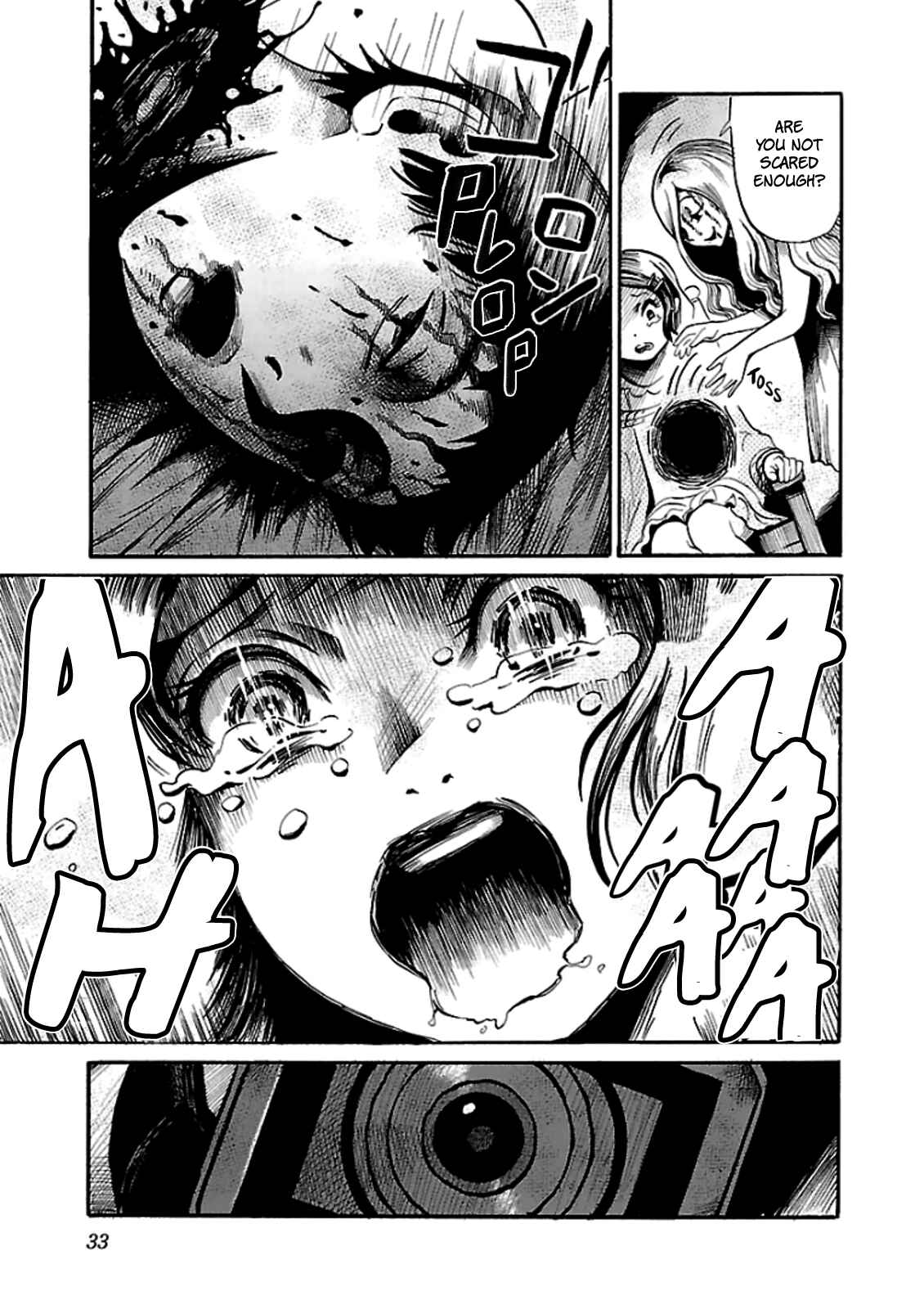 Page 5 Chapter 15 Shibito no Koe wo Kiku ga Yoi