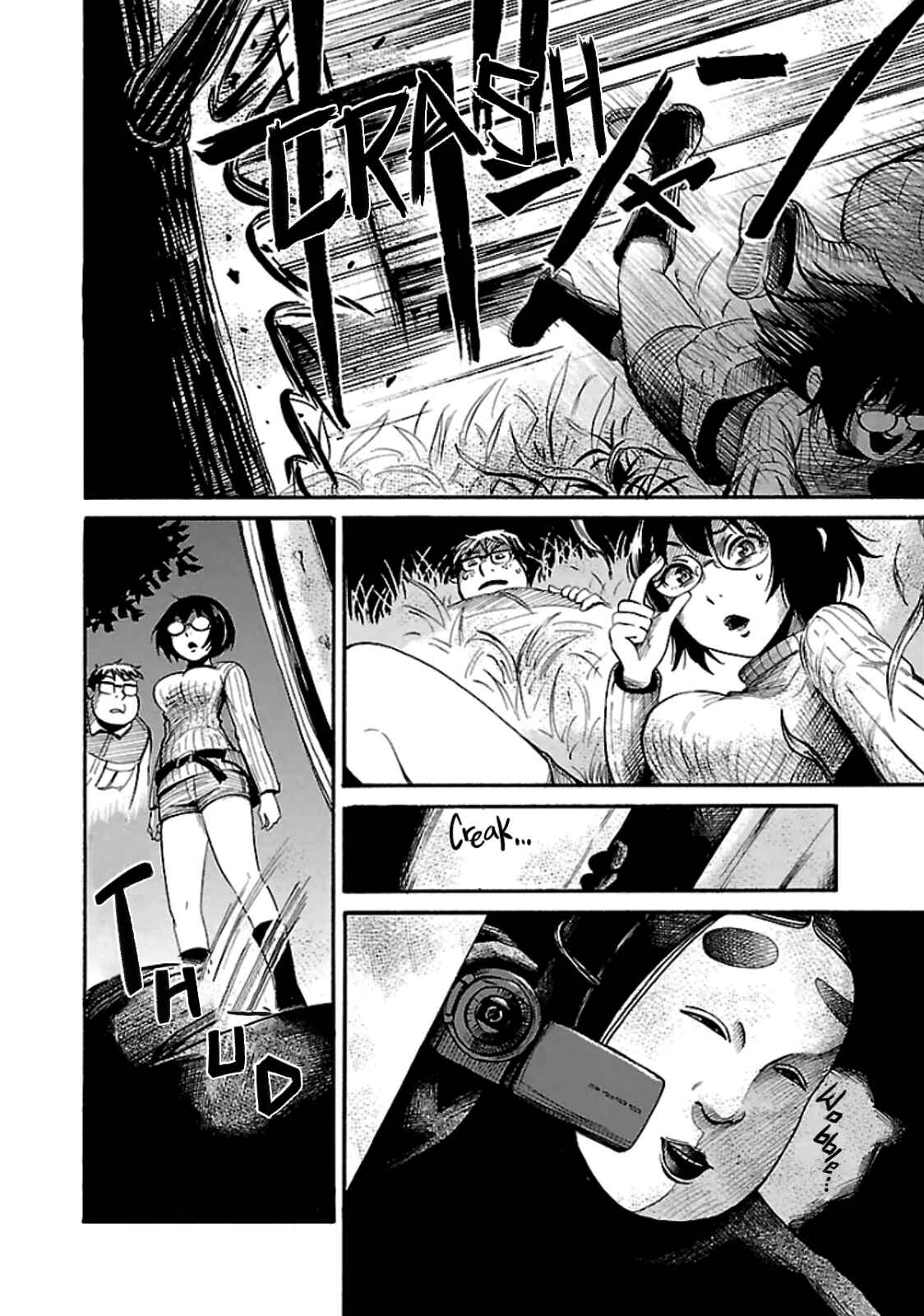 Page 8 Chapter 15 Shibito no Koe wo Kiku ga Yoi