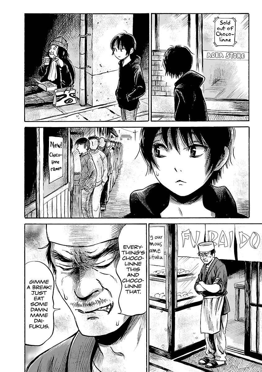 Page 14 Chapter 46 Shibito no Koe wo Kiku ga Yoi