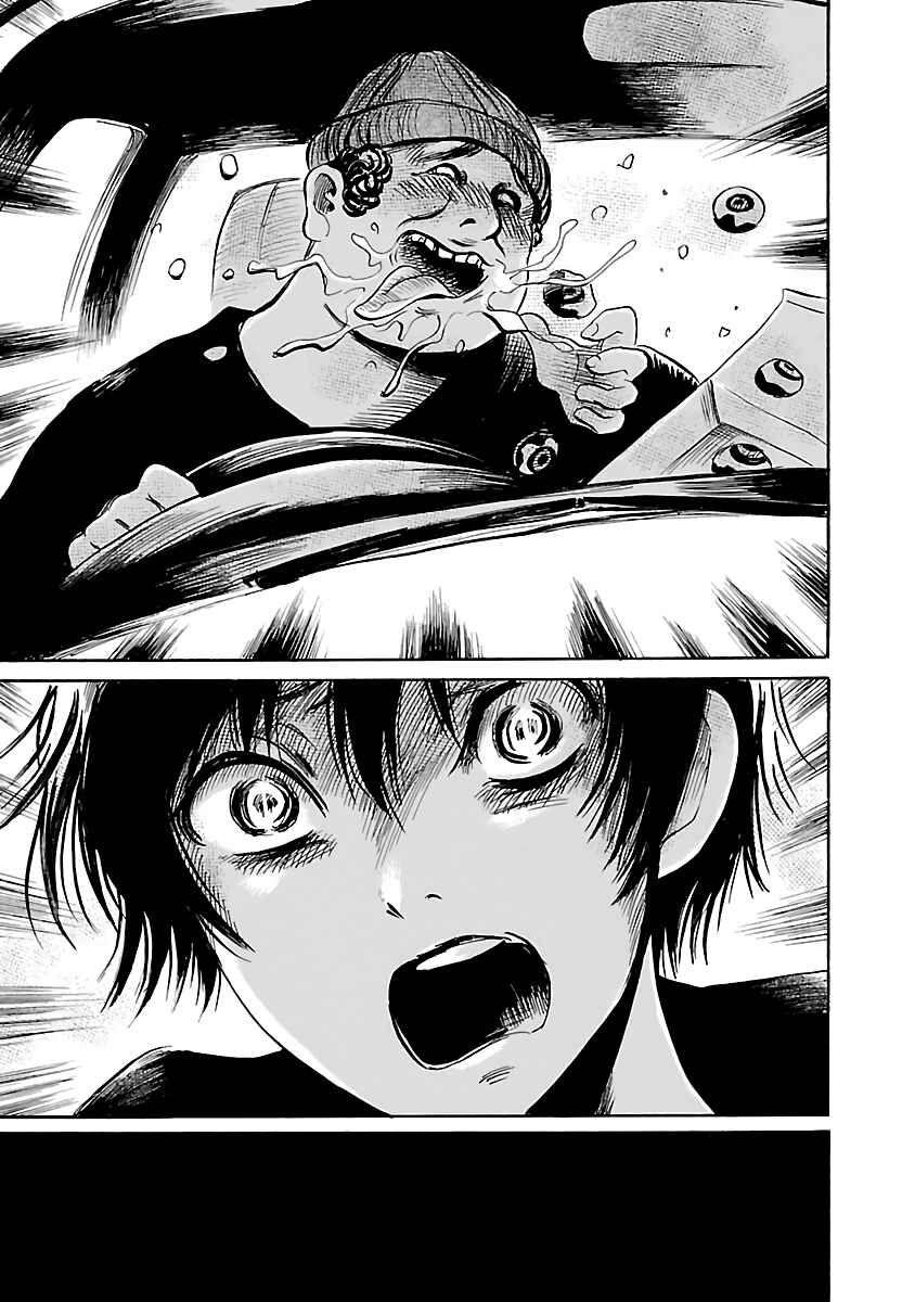 Page 17 Chapter 46 Shibito no Koe wo Kiku ga Yoi