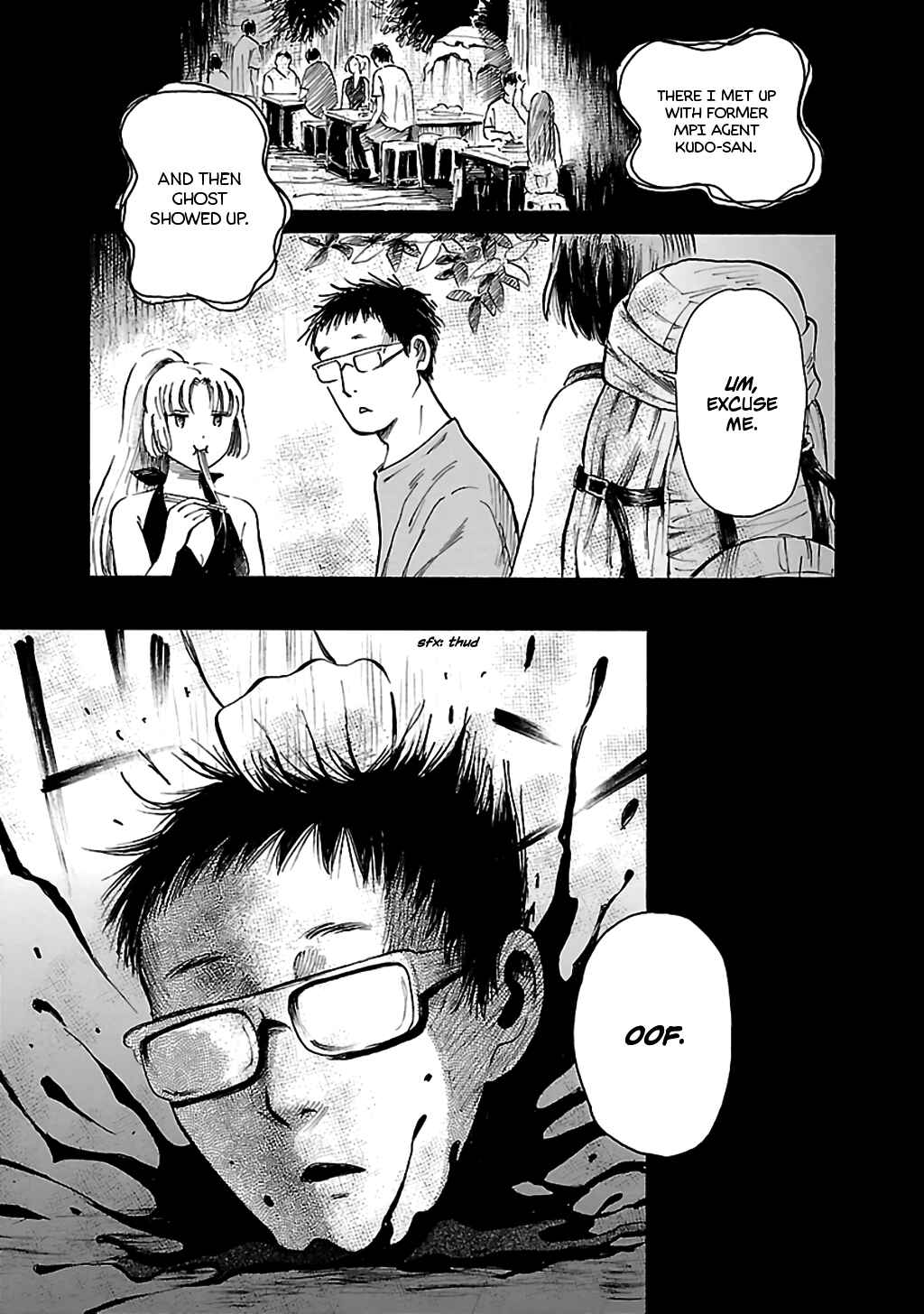 Page 12 Chapter 71 Shibito no Koe wo Kiku ga Yoi