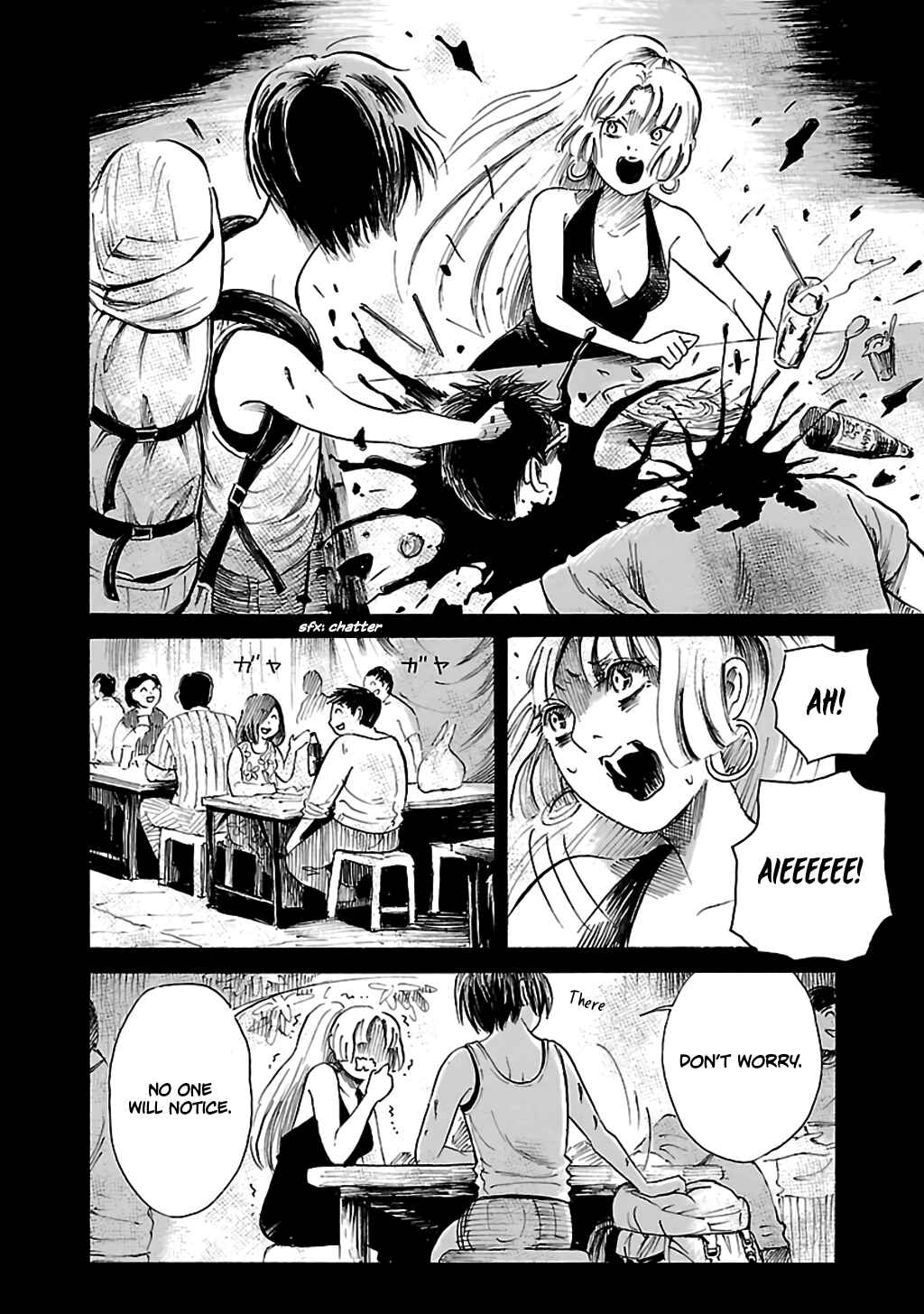 Page 13 Chapter 71 Shibito no Koe wo Kiku ga Yoi