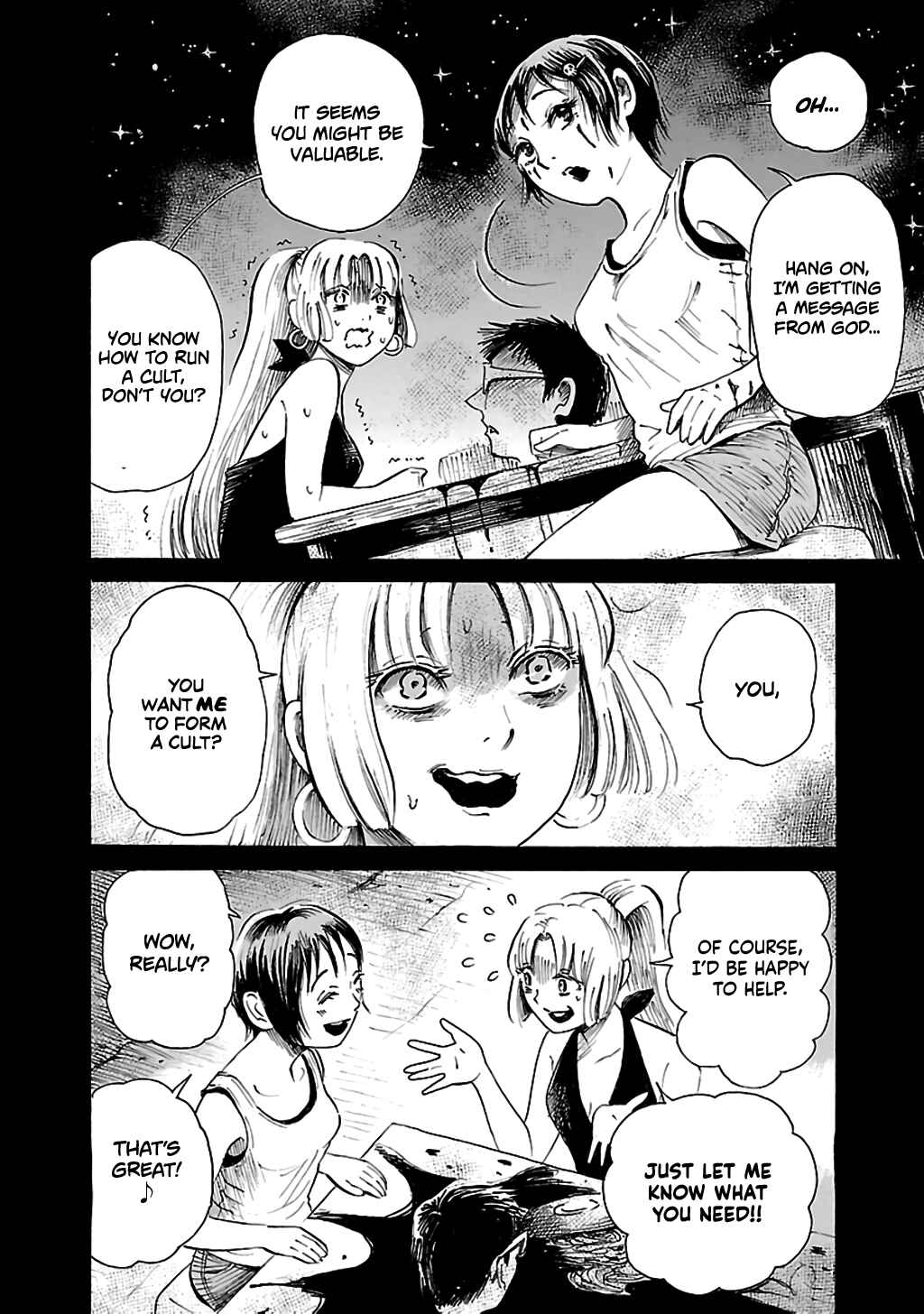 Page 15 Chapter 71 Shibito no Koe wo Kiku ga Yoi