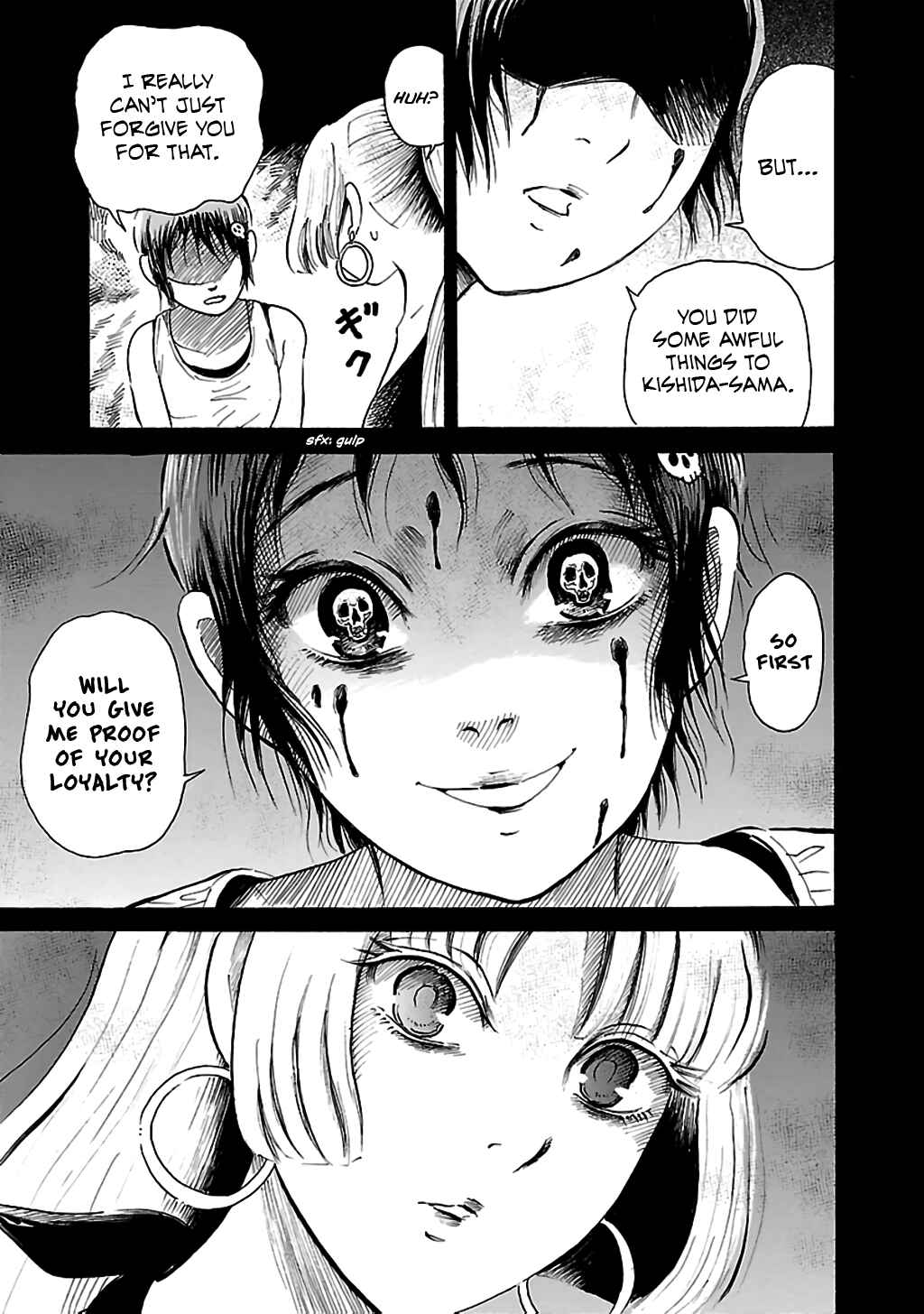 Page 16 Chapter 71 Shibito no Koe wo Kiku ga Yoi