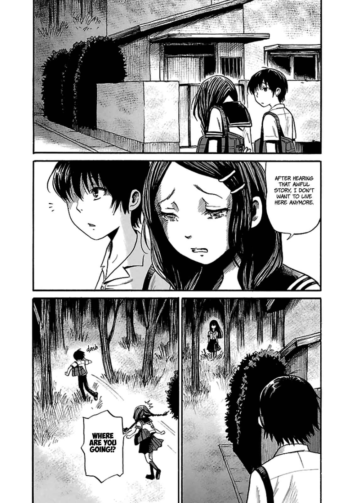 Page 20 Chapter 7 Shibito no Koe wo Kiku ga Yoi