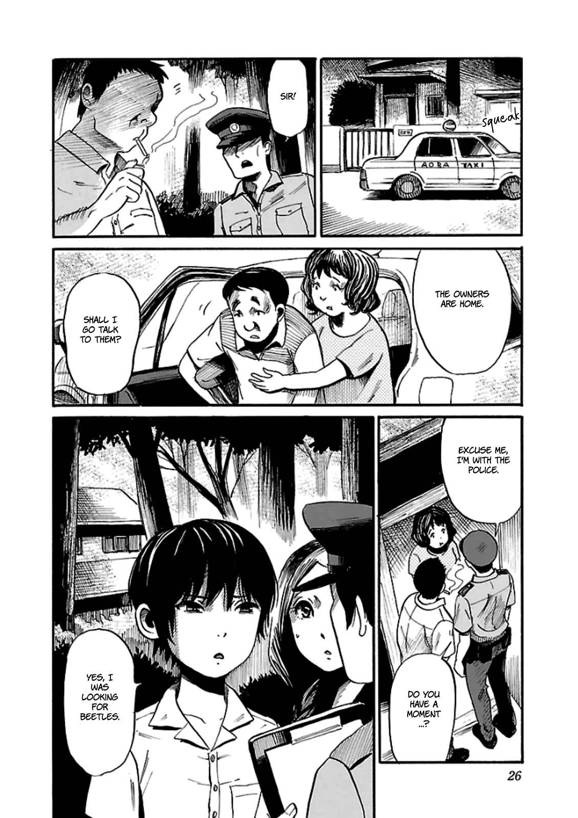 Page 27 Chapter 7 Shibito no Koe wo Kiku ga Yoi