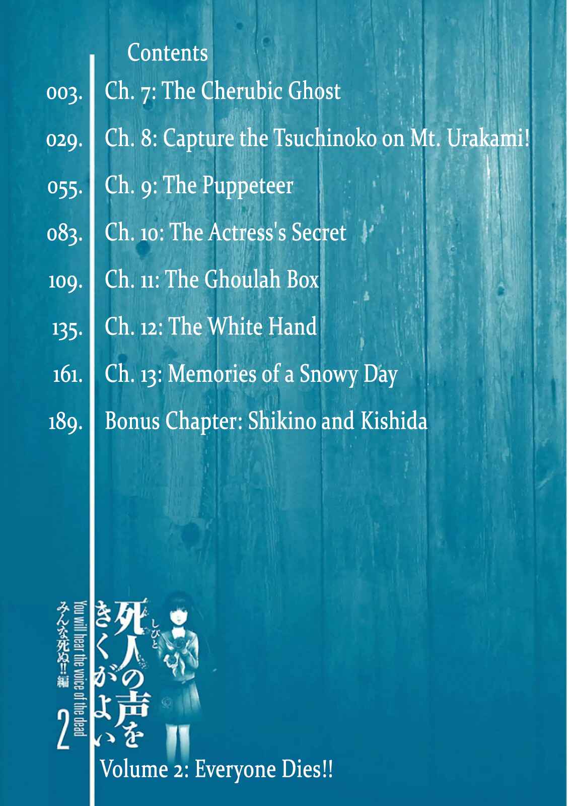 Page 3 Chapter 7 Shibito no Koe wo Kiku ga Yoi