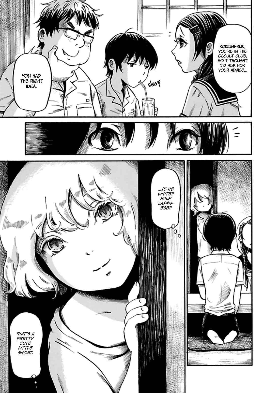 Page 6 Chapter 7 Shibito no Koe wo Kiku ga Yoi