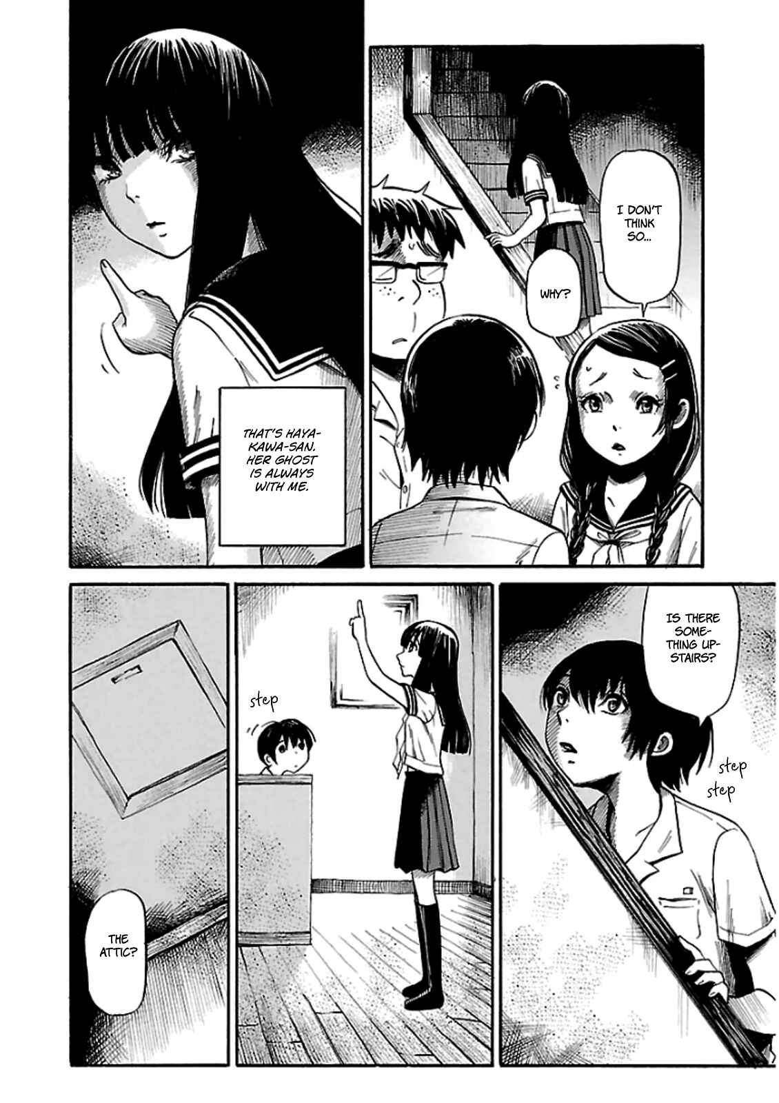 Page 9 Chapter 7 Shibito no Koe wo Kiku ga Yoi