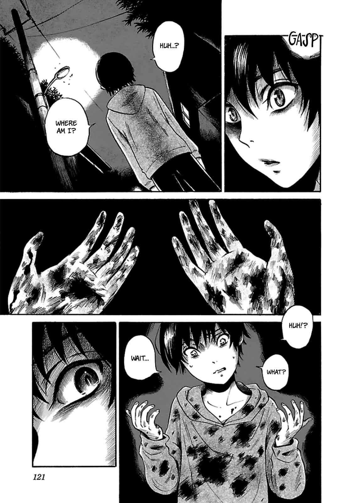 Page 13 Chapter 11 Shibito no Koe wo Kiku ga Yoi