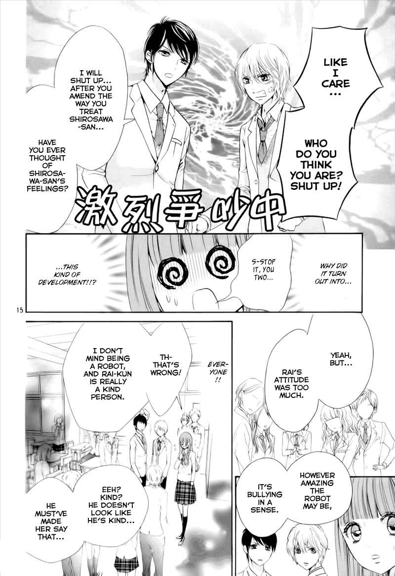 Page 18 Chapter 5 Boku no Robot
