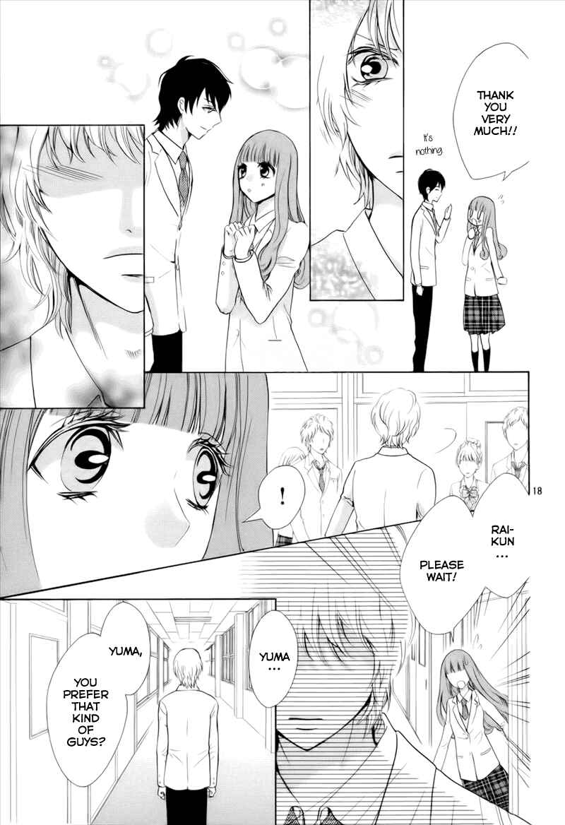 Page 21 Chapter 5 Boku no Robot