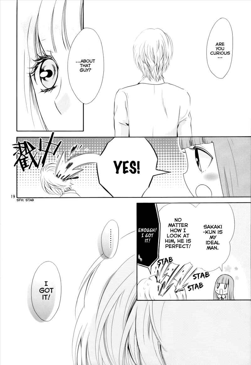Page 22 Chapter 5 Boku no Robot