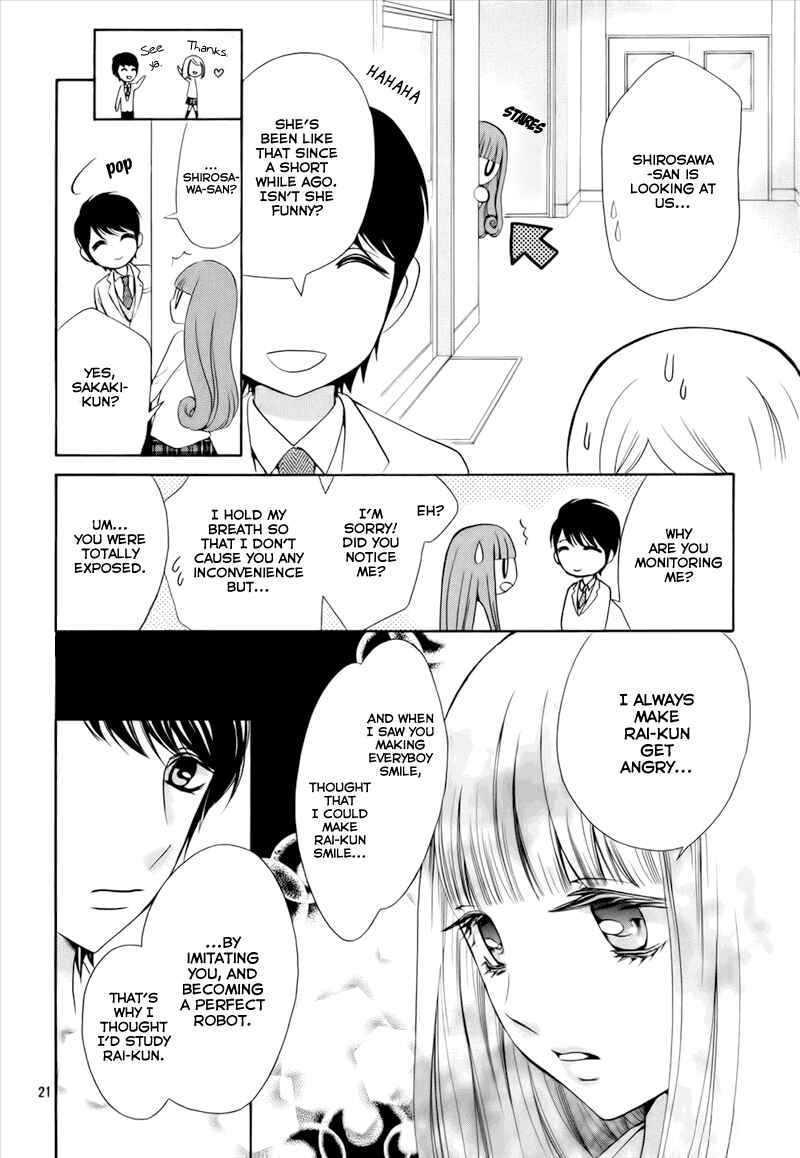Page 24 Chapter 5 Boku no Robot