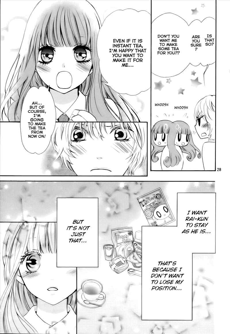 Page 31 Chapter 5 Boku no Robot