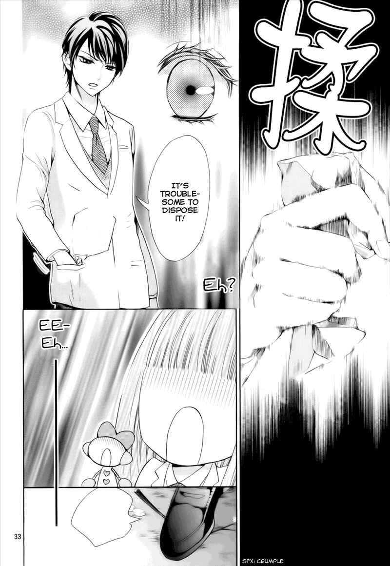 Page 36 Chapter 5 Boku no Robot