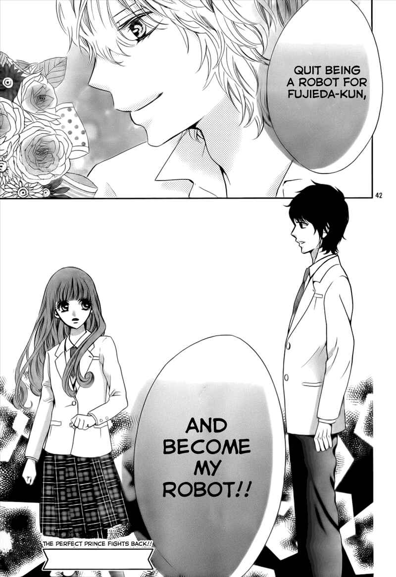 Page 45 Chapter 5 Boku no Robot