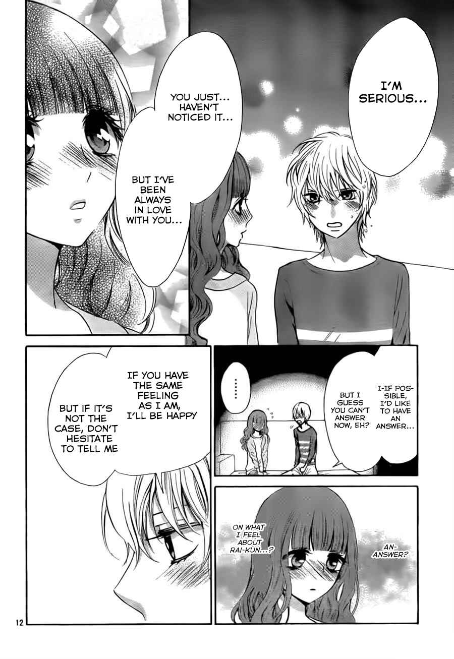 Page 12 Chapter 8 Boku no Robot