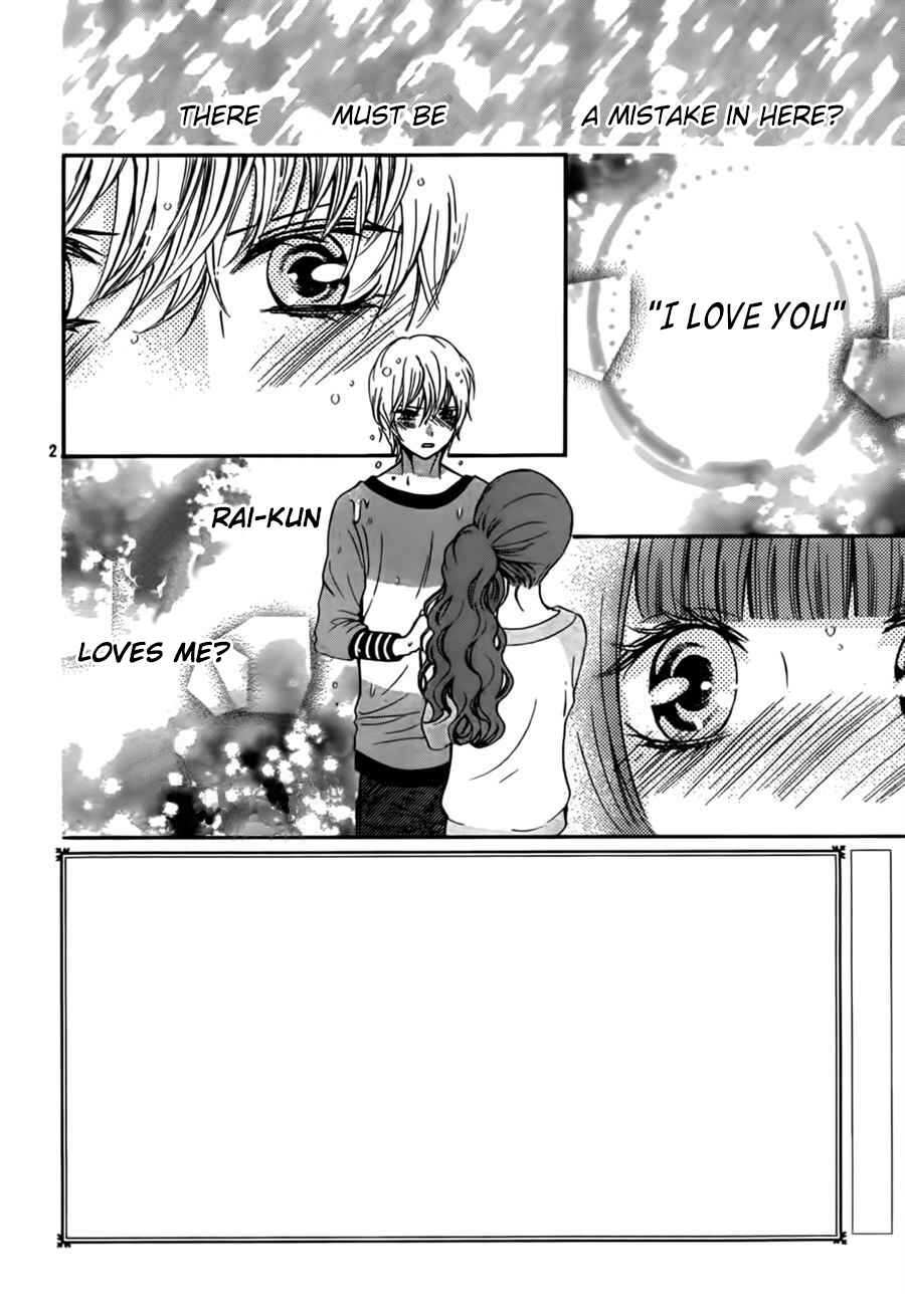 Page 2 Chapter 8 Boku no Robot