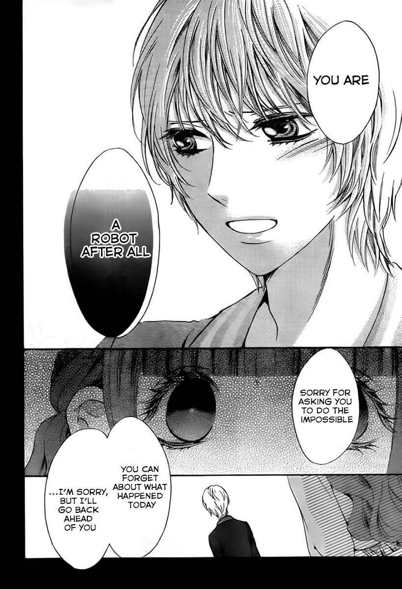 Page 24 Chapter 8 Boku no Robot