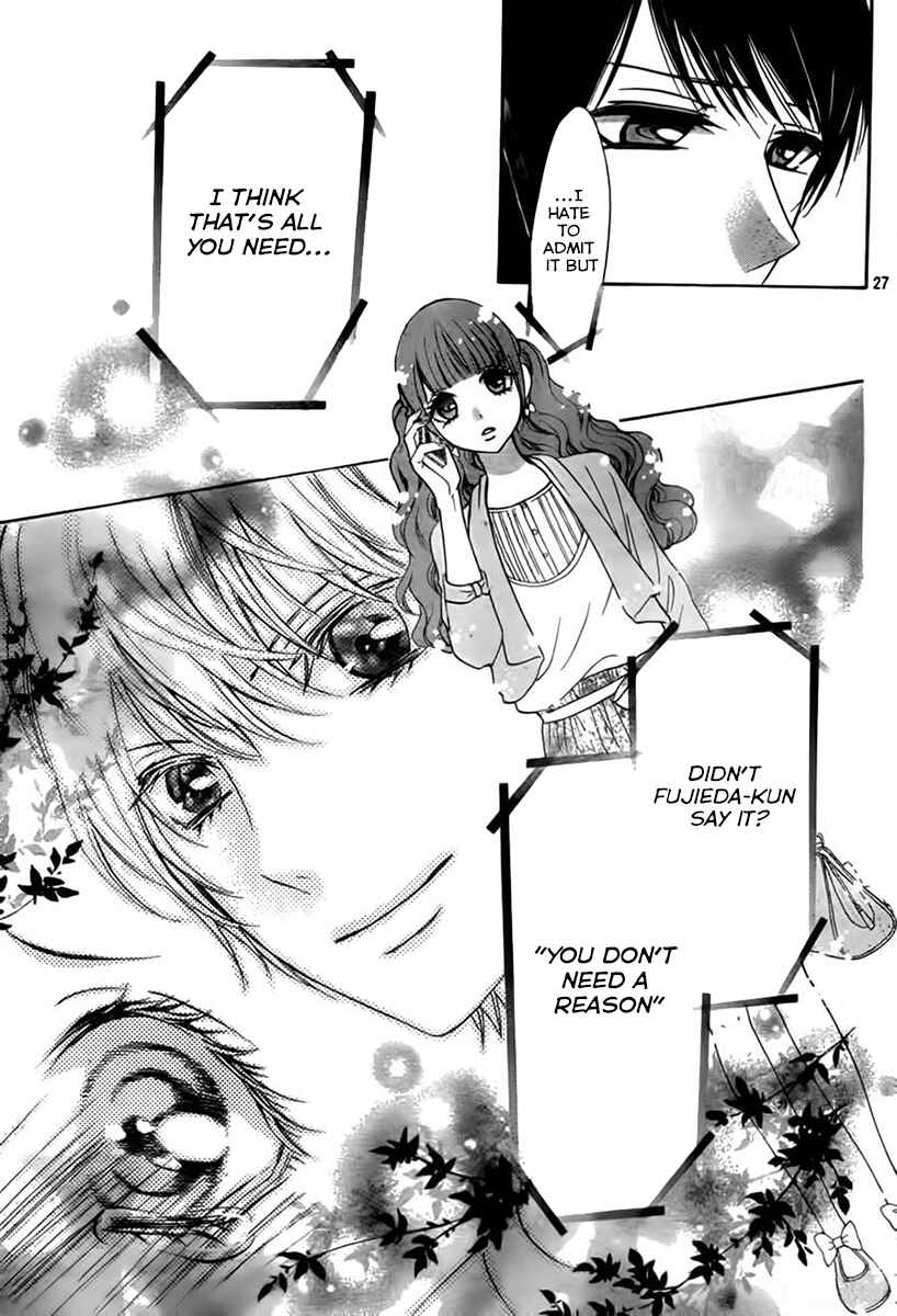 Page 27 Chapter 8 Boku no Robot