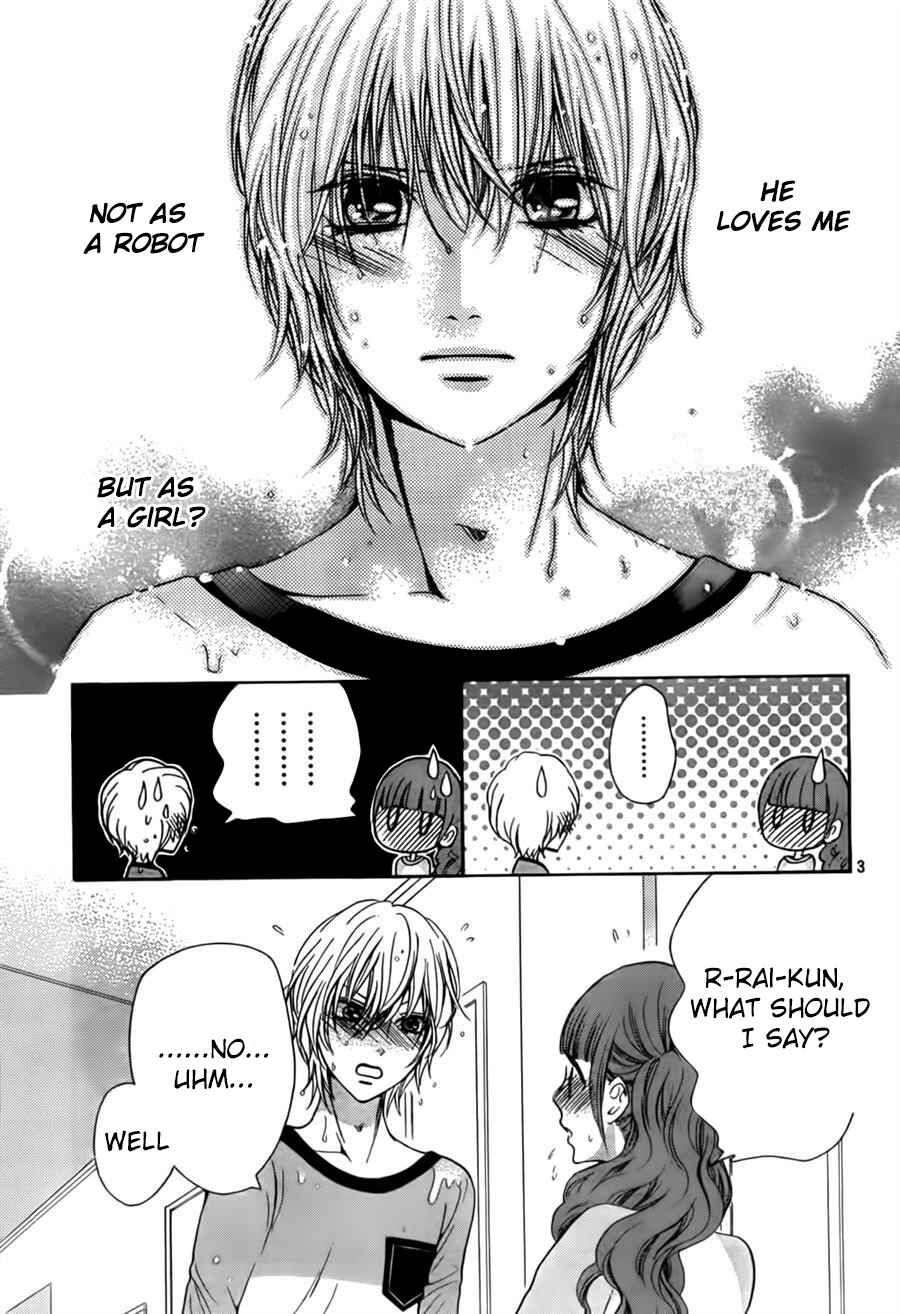 Page 3 Chapter 8 Boku no Robot