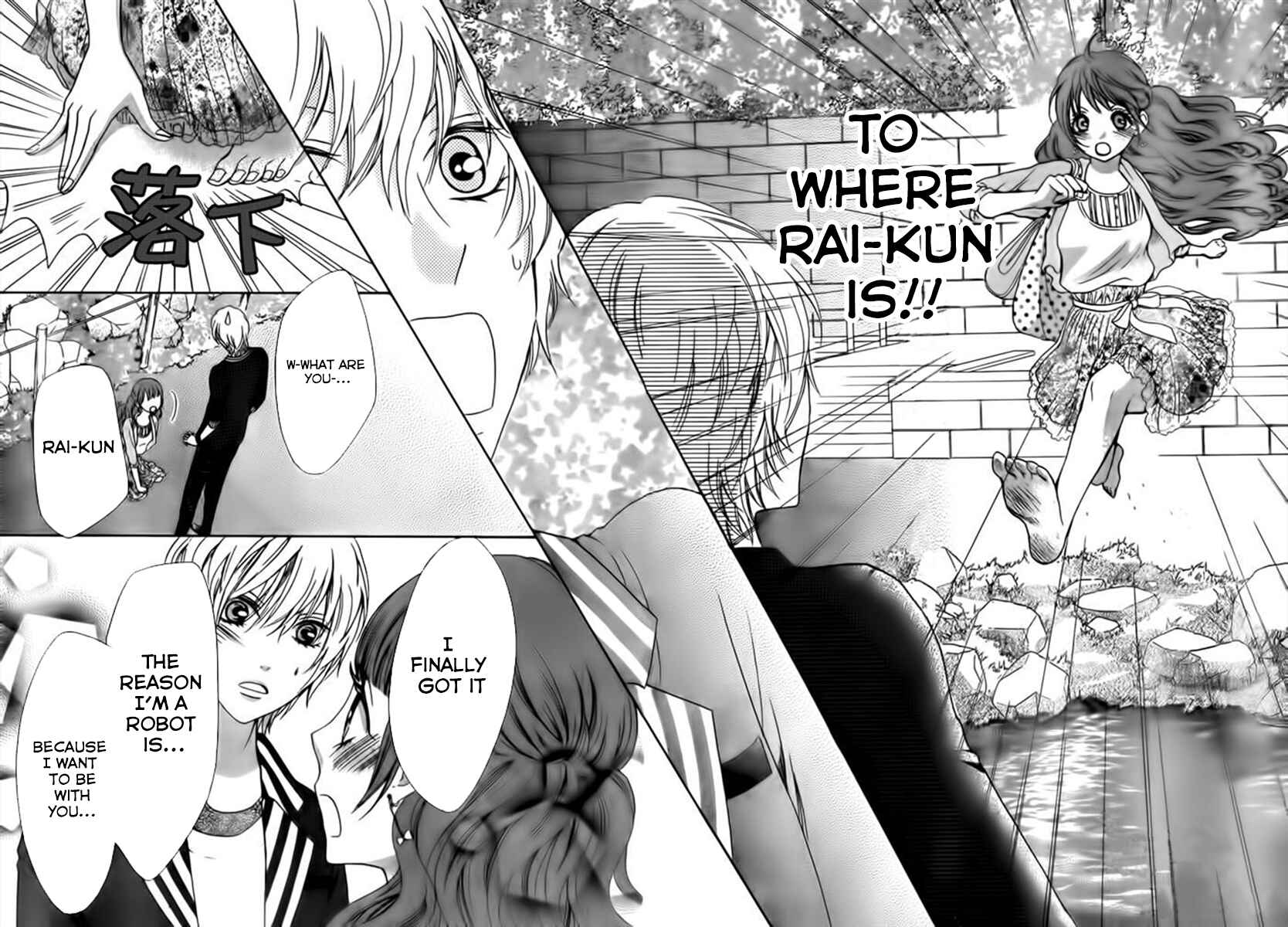 Page 30 Chapter 8 Boku no Robot