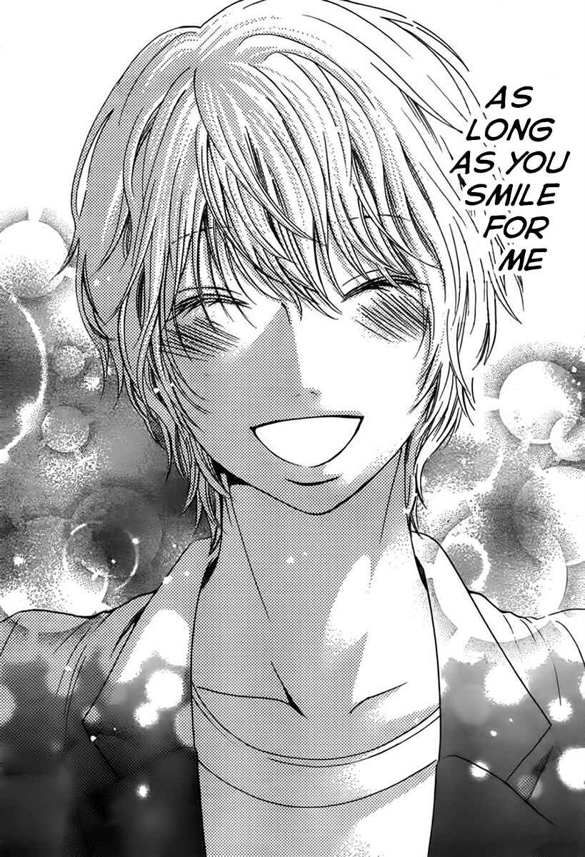 Page 33 Chapter 8 Boku no Robot