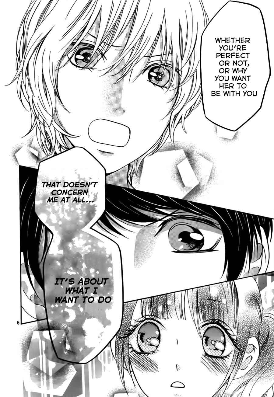 Page 6 Chapter 8 Boku no Robot