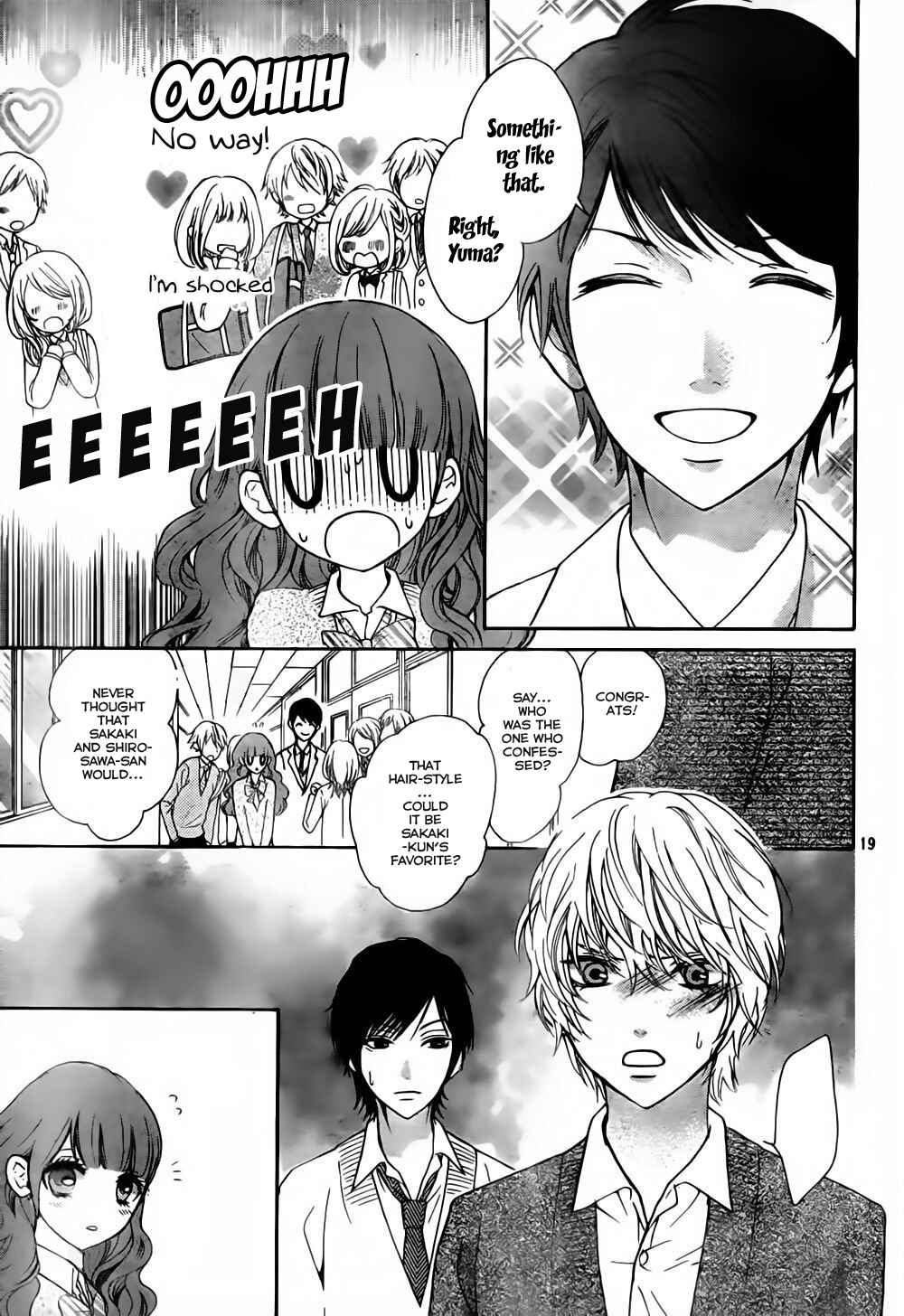 Page 19 Chapter 6 Boku no Robot
