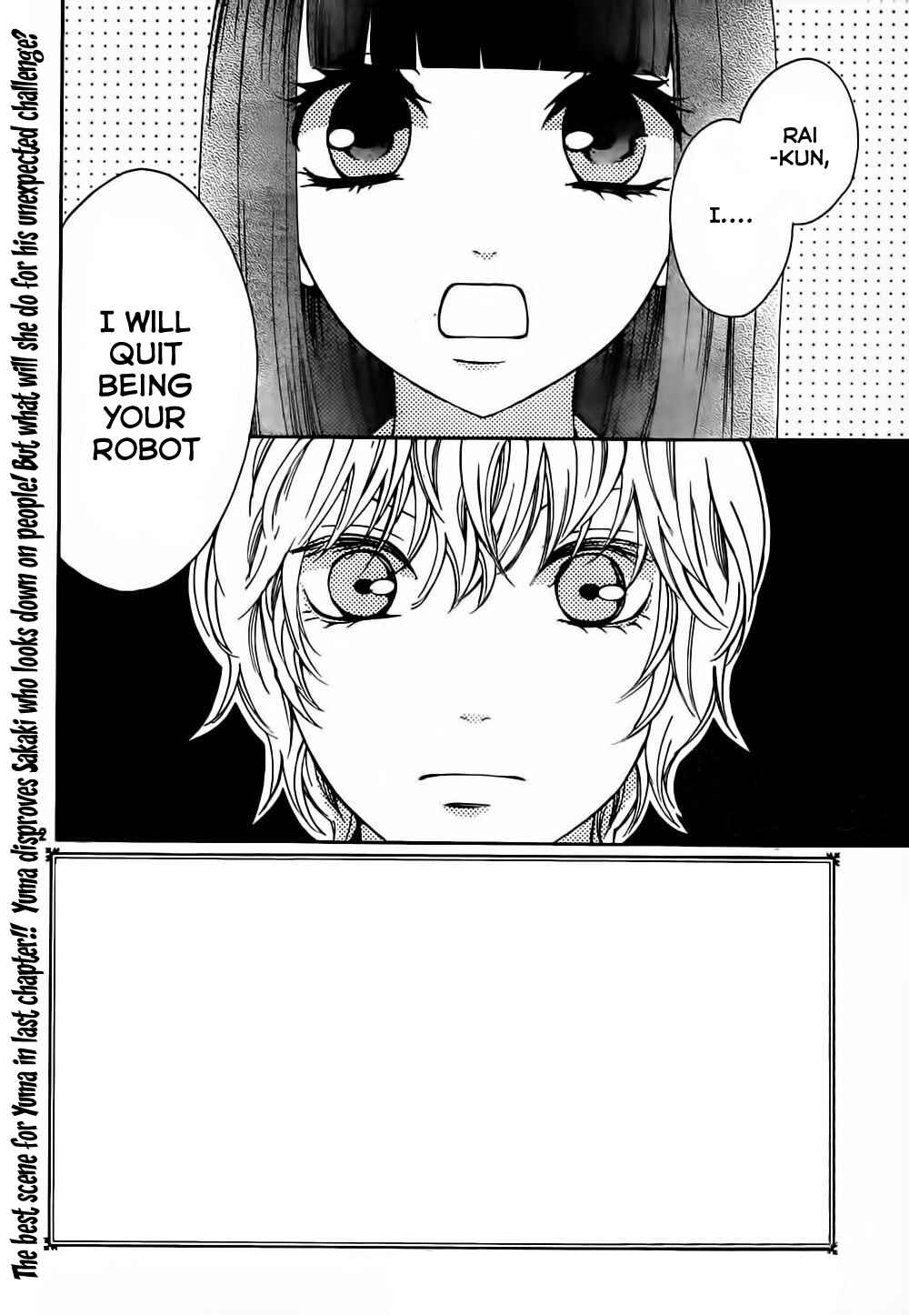 Page 2 Chapter 6 Boku no Robot