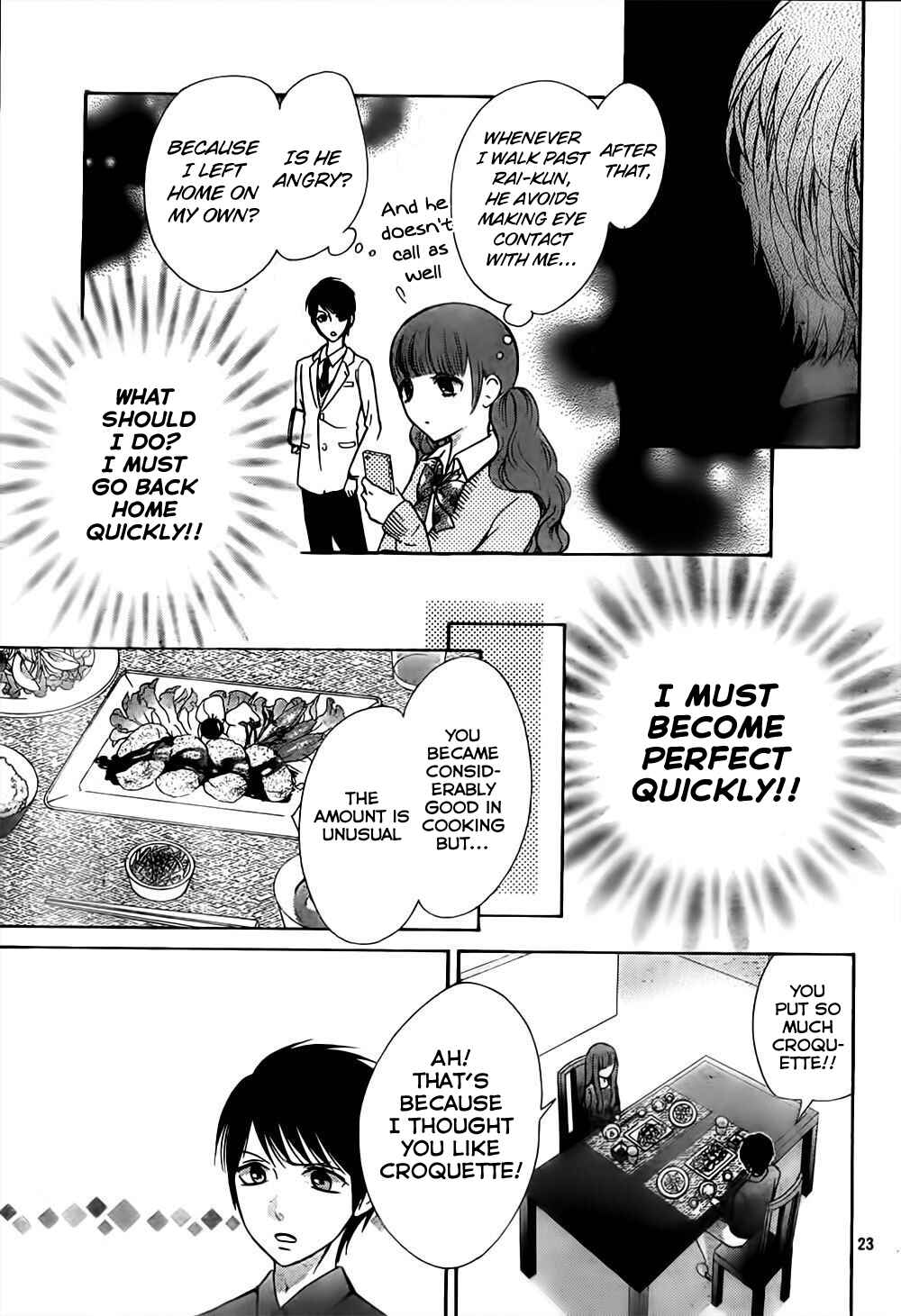 Page 23 Chapter 6 Boku no Robot