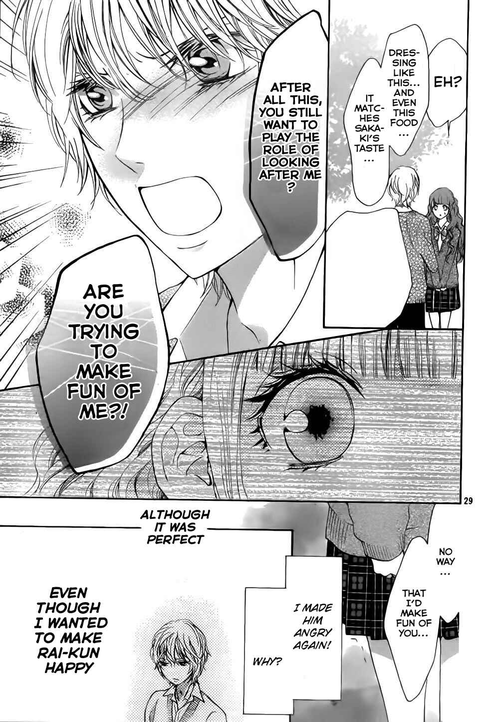 Page 29 Chapter 6 Boku no Robot