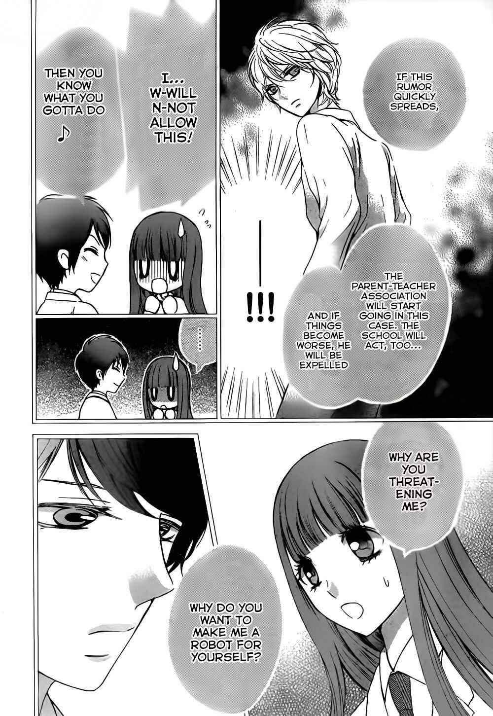 Page 6 Chapter 6 Boku no Robot