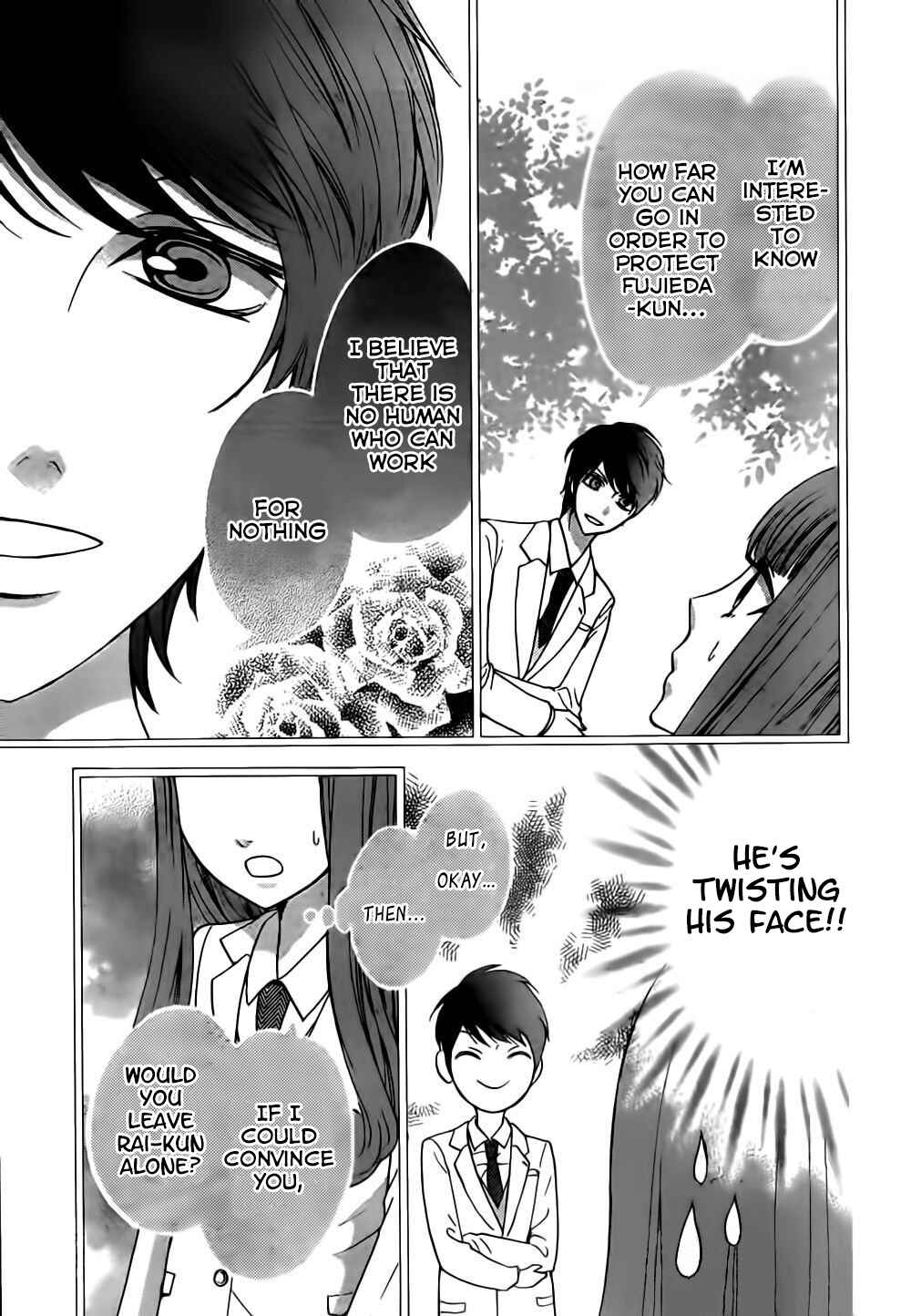 Page 7 Chapter 6 Boku no Robot